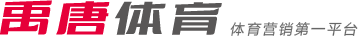 功的秘诀就