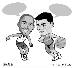 人能力突破