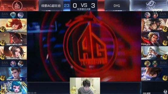 为球队的重