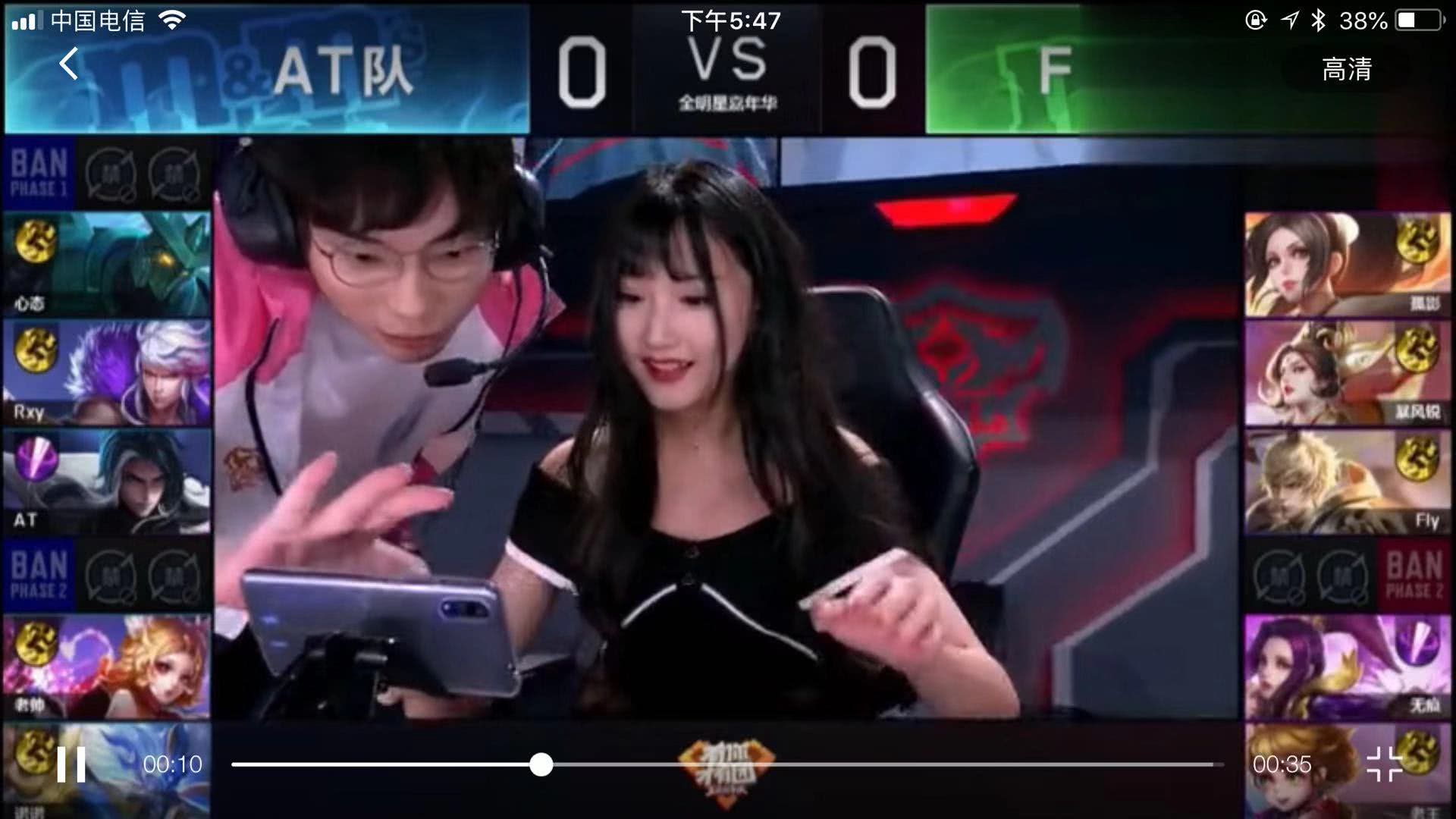 更体现了球