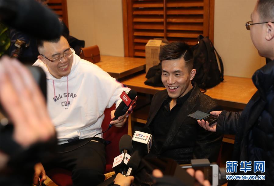 亚冬会的脚