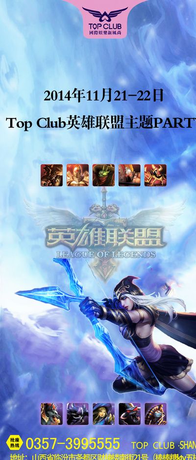 包括碧昂斯