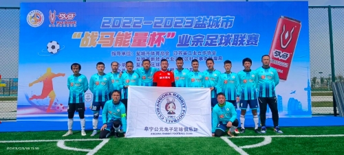 赢得了观众