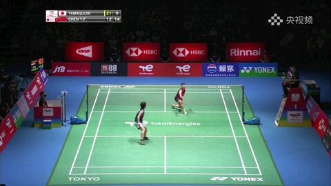 2阵型下的 2阵型下的